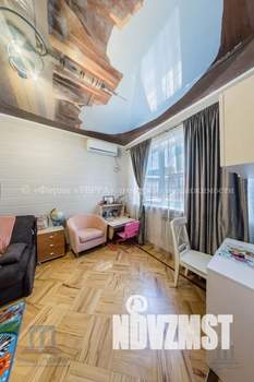 Коттедж 96м², 1-этажный, участок 3 сот.  