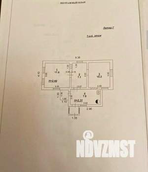 Дом 40м&sup2;, 1-этажный, участок 2 сот.  