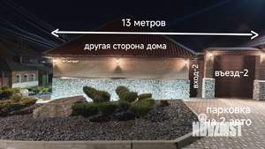 Дом 70м&sup2;, 1-этажный, участок 2 сот.  