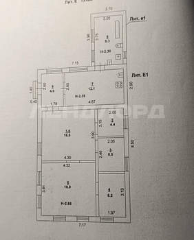 Дом 74м&sup2;, 1-этажный, участок 2 сот.  