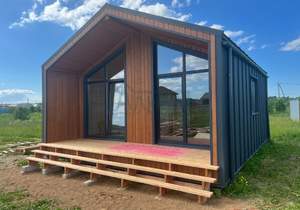 Дом 45м&sup2;, 1-этажный, участок 3 сот.  