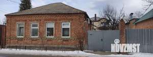 Дом 100м², 1-этажный, участок 5 сот.  