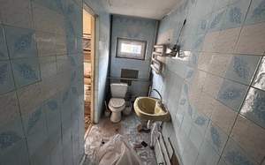 Дом 150м², 2-этажный, участок 2 сот.  