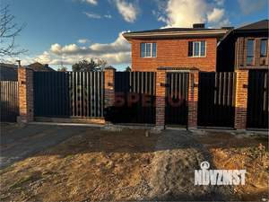 Дом 190м&sup2;, 2-этажный, участок 4 сот.  