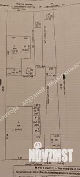 Дом 100м², 1-этажный, участок 6 сот.  