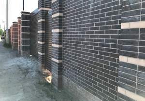 Дом 145м&sup2;, 2-этажный, участок 4 сот.  