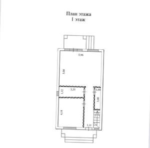 Дом 135м², 2-этажный, участок 3 сот.  