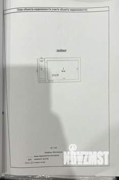 Дом 177м², 3-этажный, участок 3 сот.  