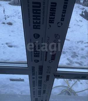 Дом 95м&sup2;, 1-этажный, участок 6 сот.  