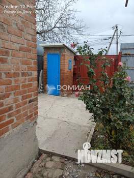 Дом 75м², 1-этажный, участок 267 сот.  