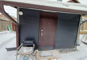 Дом 37м&sup2;, 1-этажный, участок 3 сот.  