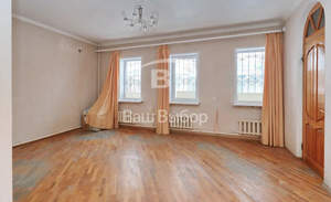 Дом 157м&sup2;, 2-этажный, участок 5 сот.  