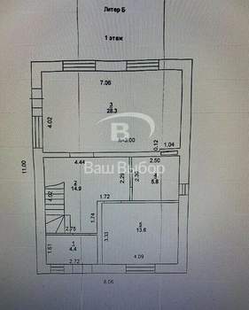Дом 140м², 2-этажный, участок 2 сот.  