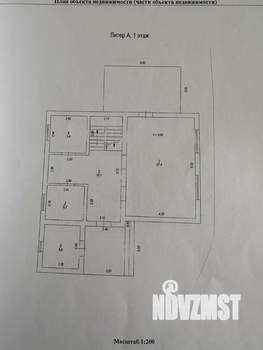 Дом 157м², 3-этажный, участок 4 сот.  