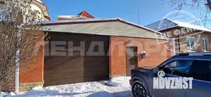 Дом 233м&sup2;, 4-этажный, участок 3 сот.  