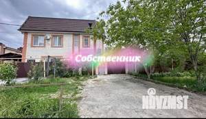 Таунхаус 91м², 3-этажный, участок 1 сот.  