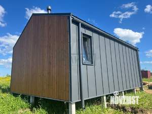 Дом 45м&sup2;, 2-этажный, участок 3 сот.  