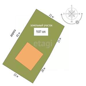 Дом 150м², 1-этажный, участок 9 сот.  
