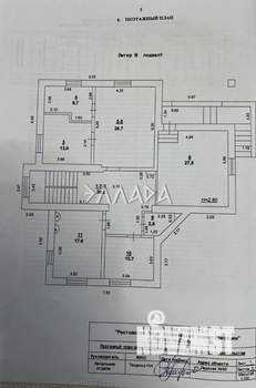 Дом 433м², 3-этажный, участок 6 сот.  