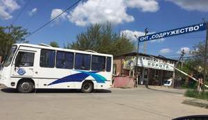 Дом 90м², 1-этажный, участок 5 сот.  