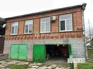 Таунхаус 166м&sup2;, 2-этажный, участок 4 сот.  