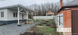 Дом 128м&sup2;, 1-этажный, участок 5 сот.  