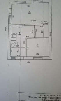 Дом 145м², 2-этажный, участок 2 сот.  