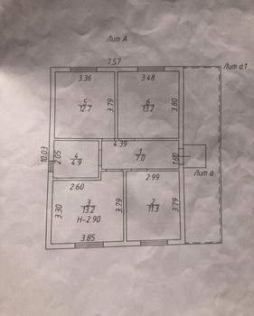 Дом 75м&sup2;, 1-этажный, участок 3 сот.  