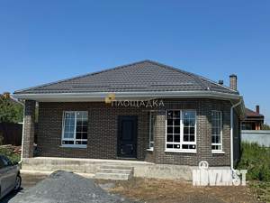 Дом 143м&sup2;, 1-этажный, участок 6 сот.  