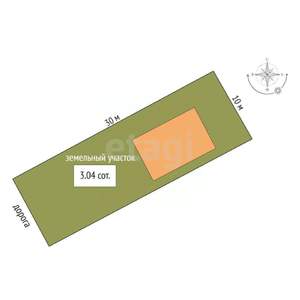 Дом 150м², 2-этажный, участок 3 сот.  