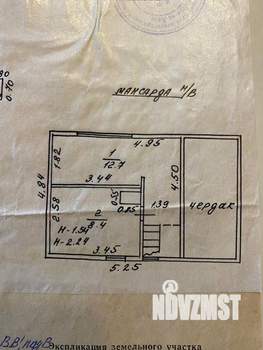 Дом 57м&sup2;, 2-этажный, участок 9 сот.  