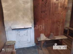 Дом 71м&sup2;, 1-этажный, участок 3 сот.  