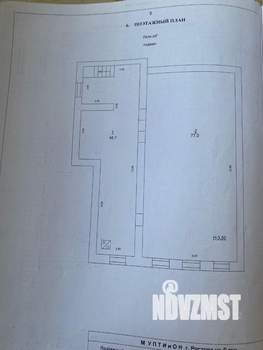 Дом 231м², 2-этажный, участок 6 сот.  