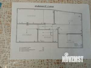 Дом 127м&sup2;, 2-этажный, участок 3 сот.  