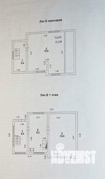 Дом 55м&sup2;, 2-этажный, участок 3 сот.  