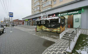 Дом 103м², 1-этажный, участок 6 сот.  