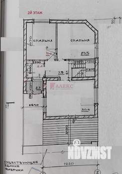 Дом 175м², 2-этажный, участок 2 сот.  