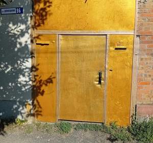 Дом 21м&sup2;, 1-этажный, участок 1 сот.  