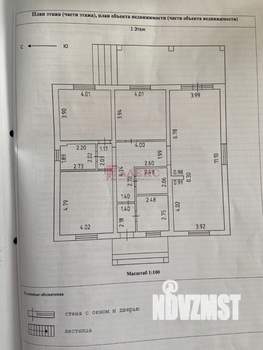 Дом 140м², 1-этажный, участок 9 сот.  