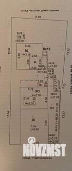 Дом 49м², 1-этажный, участок 3 сот.  