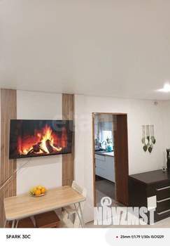 Дом 67м&sup2;, 2-этажный, участок 3 сот.  