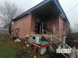 Дом 217м², 1-этажный, участок 14 сот.  