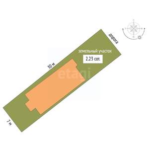 Дом 128м&sup2;, 2-этажный, участок 2 сот.  