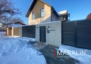 Дом 191м&sup2;, 2-этажный, участок 4 сот.  