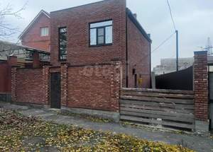 Дом 98м&sup2;, 2-этажный, участок 2 сот.  