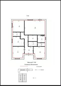 Дом 150м², 1-этажный, участок 6 сот.  