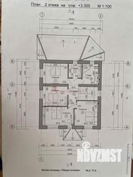 Дом 250м², 3-этажный, участок 5 сот.  