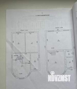 Дом 162м², 2-этажный, участок 3 сот.  