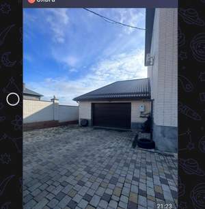 Дом 650м&sup2;, 3-этажный, участок 11 сот.  