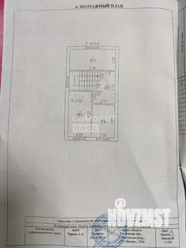 Дом 109м&sup2;, 2-этажный, участок 4 сот.  